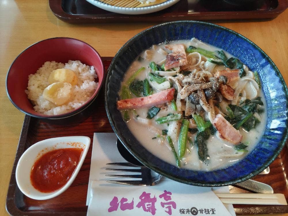 桜井甘精堂 北斎亭