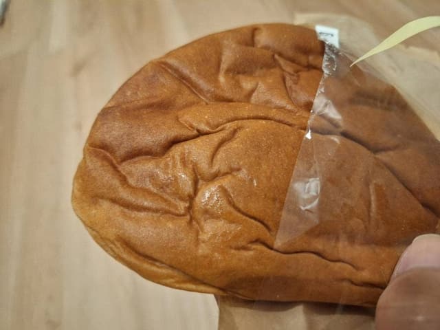 志津屋 京都駅店 - サブ画像1