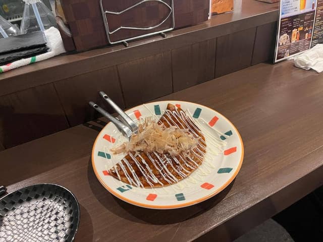 OldNew - サブ画像2