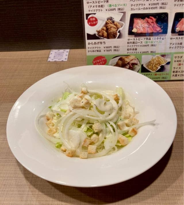 和千 千歳店 - サブ画像2
