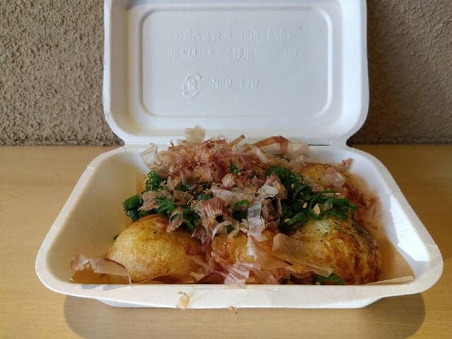 こはく - サブ画像1