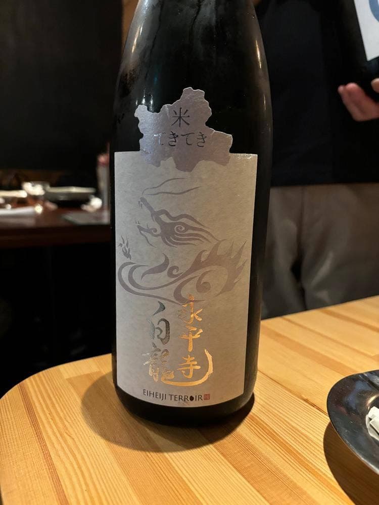 豚とん拍子 難波千日前店