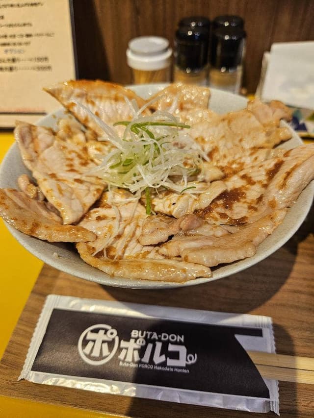 豚丼ポルコ 札幌北13条店 - サブ画像3
