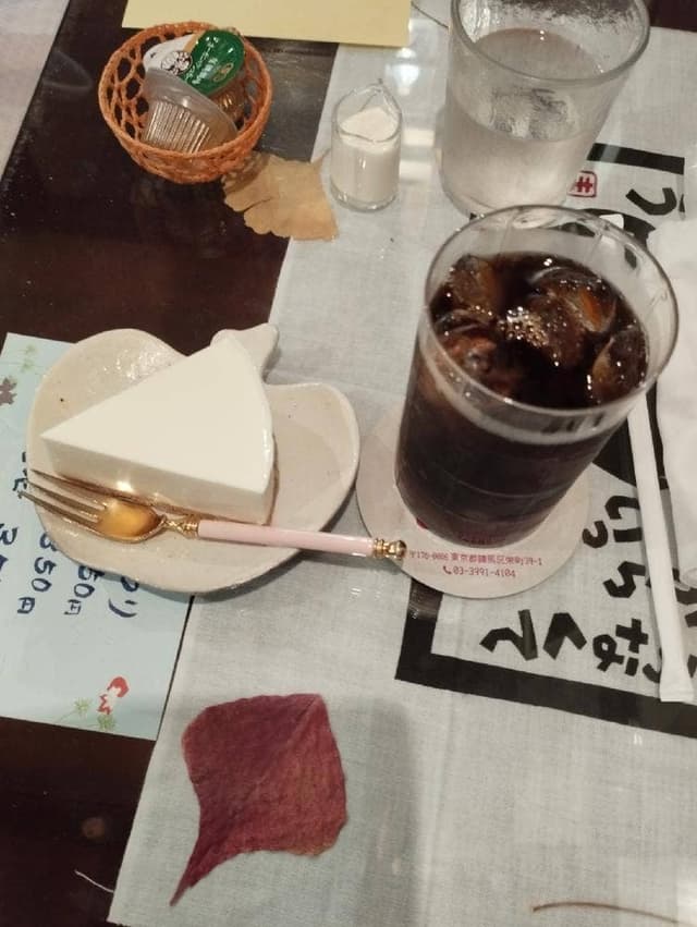 林檎 - サブ画像1