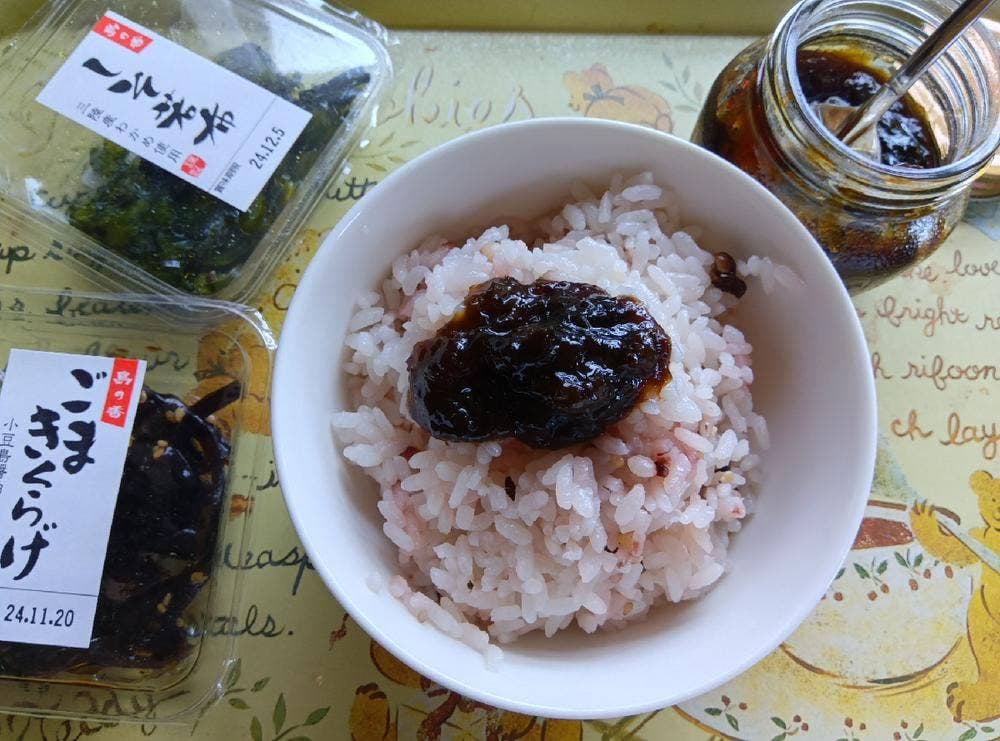 島乃香 岡山直売所