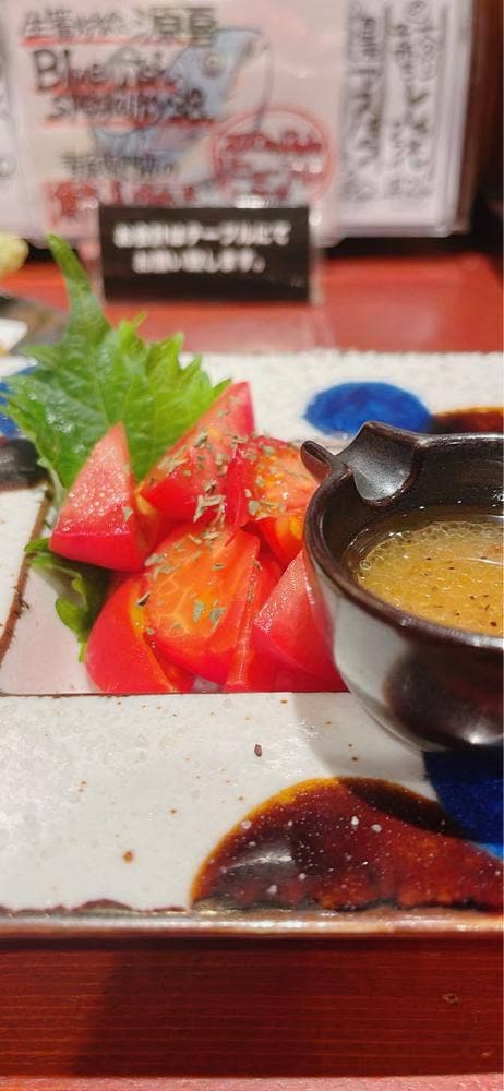 生簀炉ばた源喜 Blue fish speciality 38。 - サブ画像1