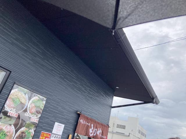 らーめんもりや 松山空港通店 - サブ画像3