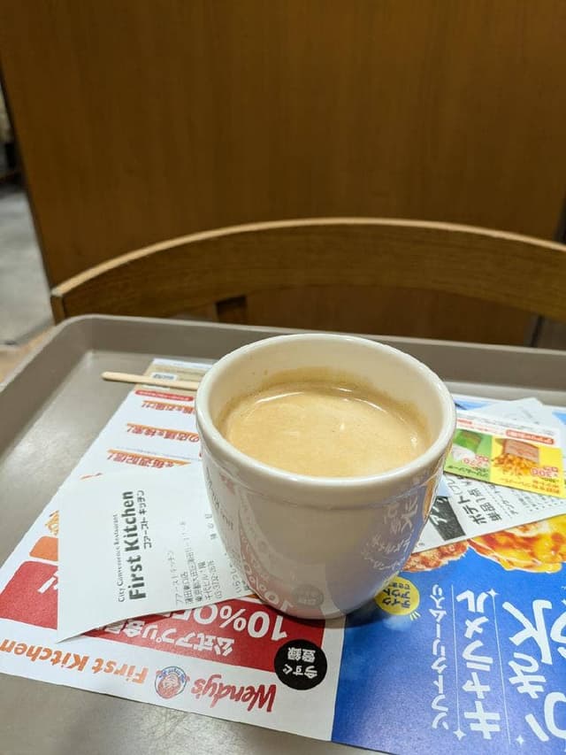 ファーストキッチン 蒲田東口店 - サブ画像1