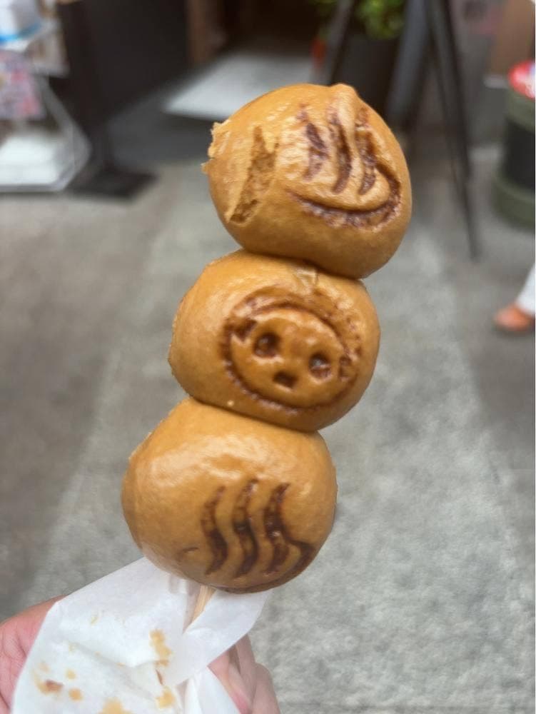 亀山社中 熱海店
