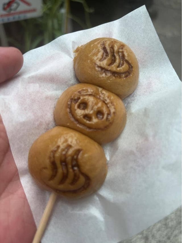 亀山社中 熱海店 - サブ画像1