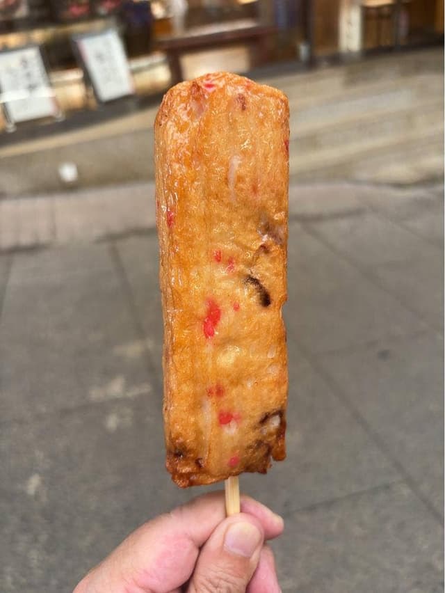 磯揚げ まる天 熱海店 - サブ画像1