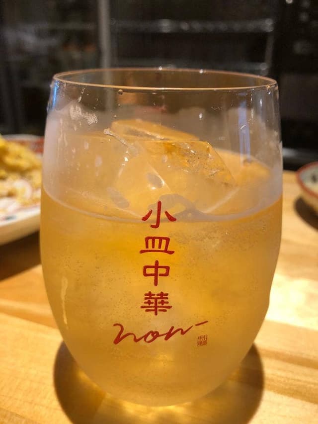 小皿中華 non- - サブ画像2