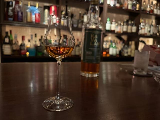 Aarde Bar - サブ画像2