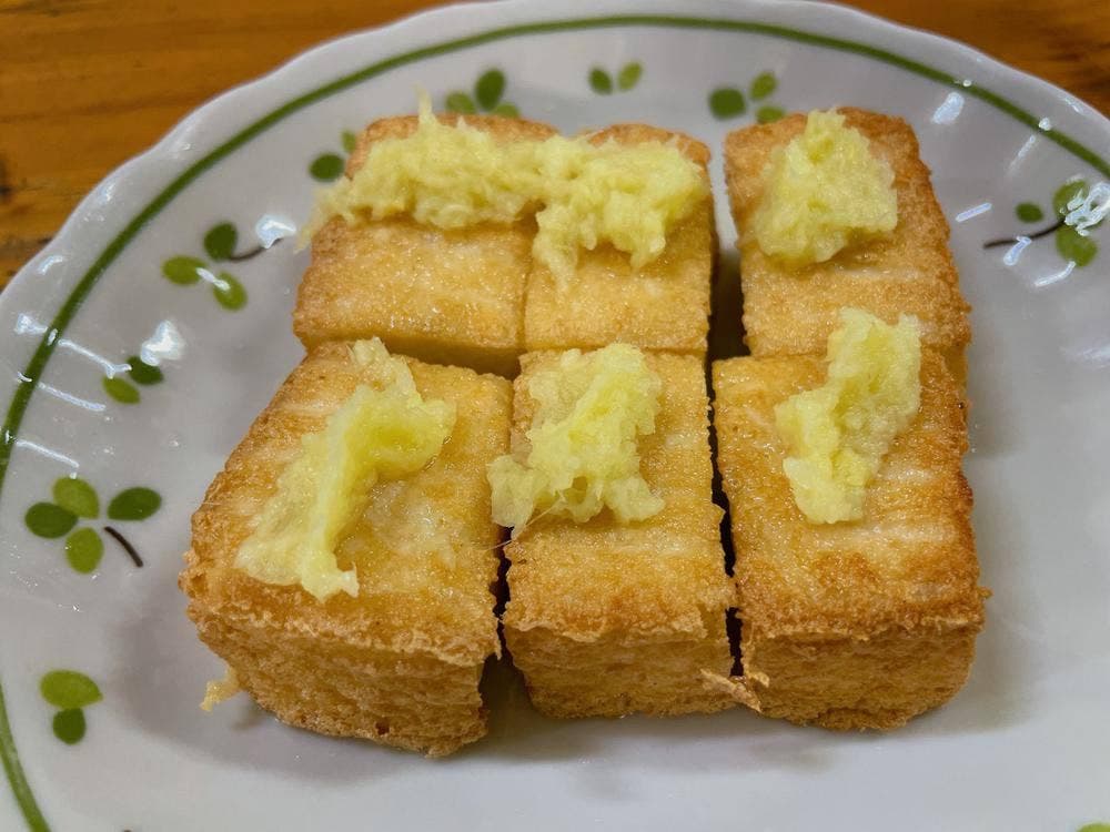 追分