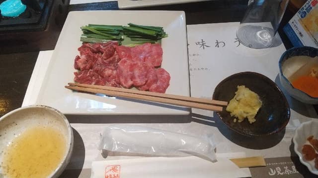 阿蘇庭 山見茶屋 - サブ画像2