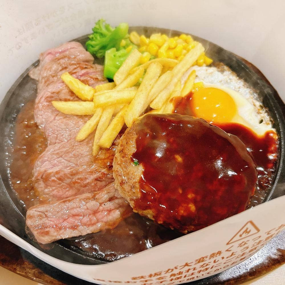 テキサスキングステーキ イオンモール木更津店