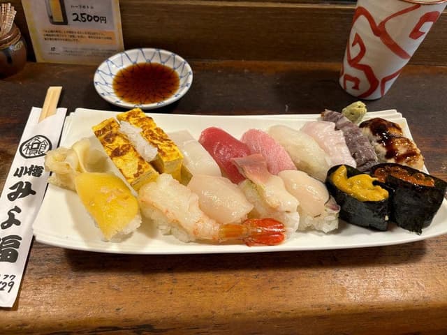みよ福 - サブ画像1