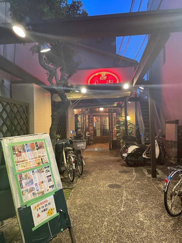 風の街 八戸ノ里店 - サブ画像2