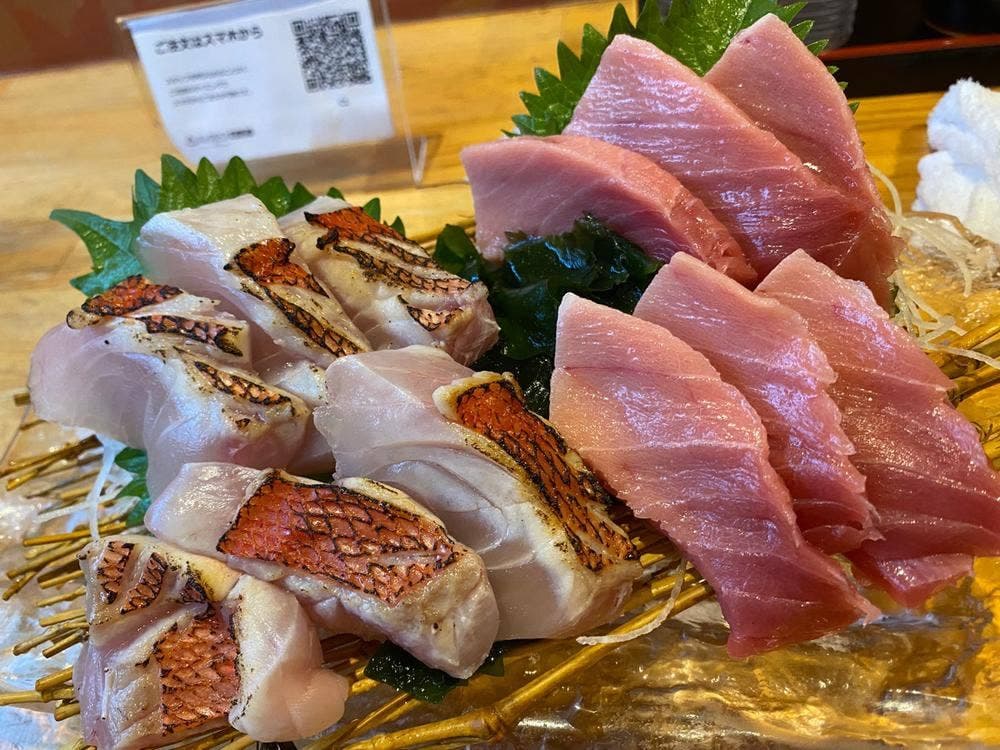 大船 天然や