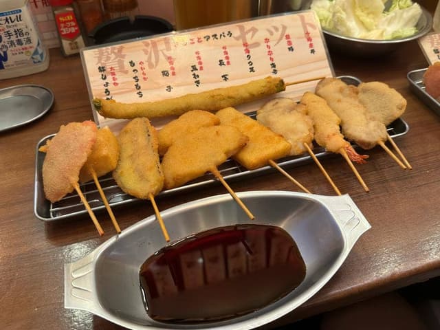 北海道十勝串カツ 味楽瑠亭 - サブ画像1