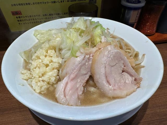 ラーメン 三ツ勝 - サブ画像1