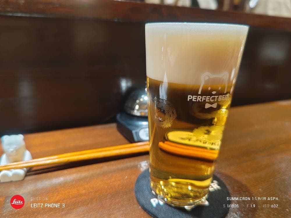 PERFECT BEER KITCHEN 仙台