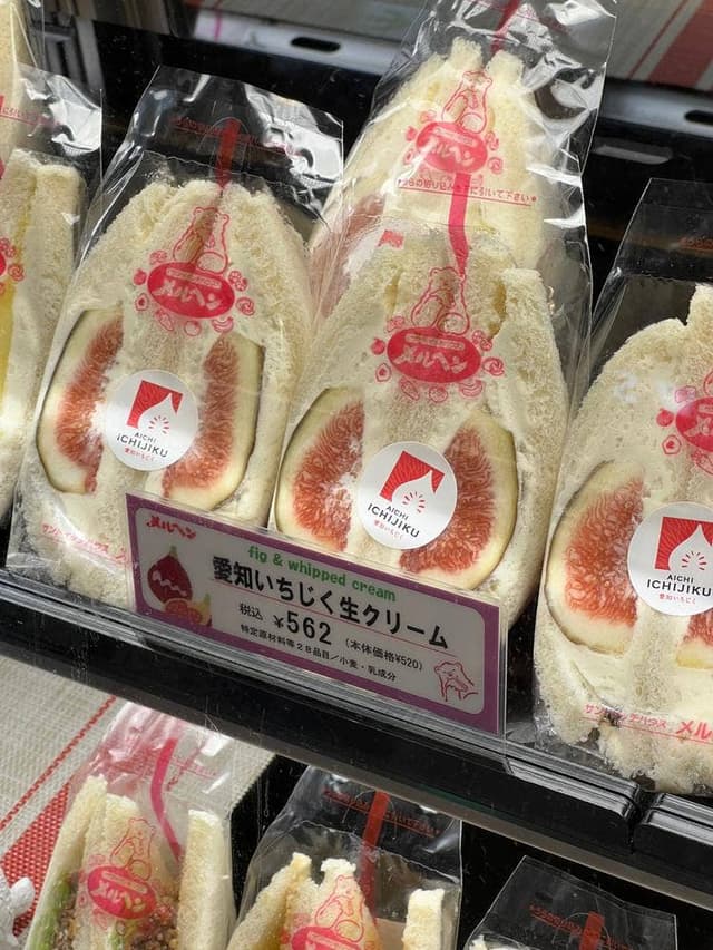 サンドイッチハウス メルヘン ニュウマン新宿店 - サブ画像2