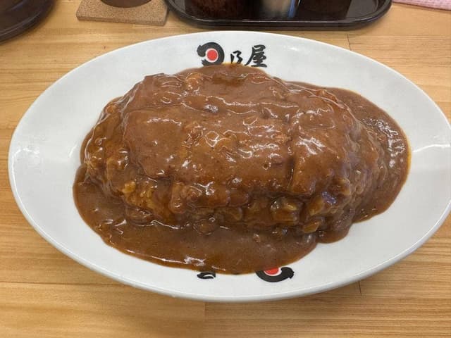 日乃屋カレー 相模原店 - サブ画像1