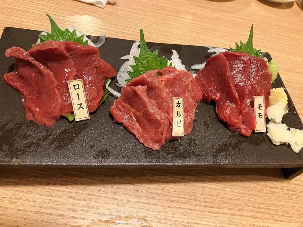 桜肉専門店 さくらさく
