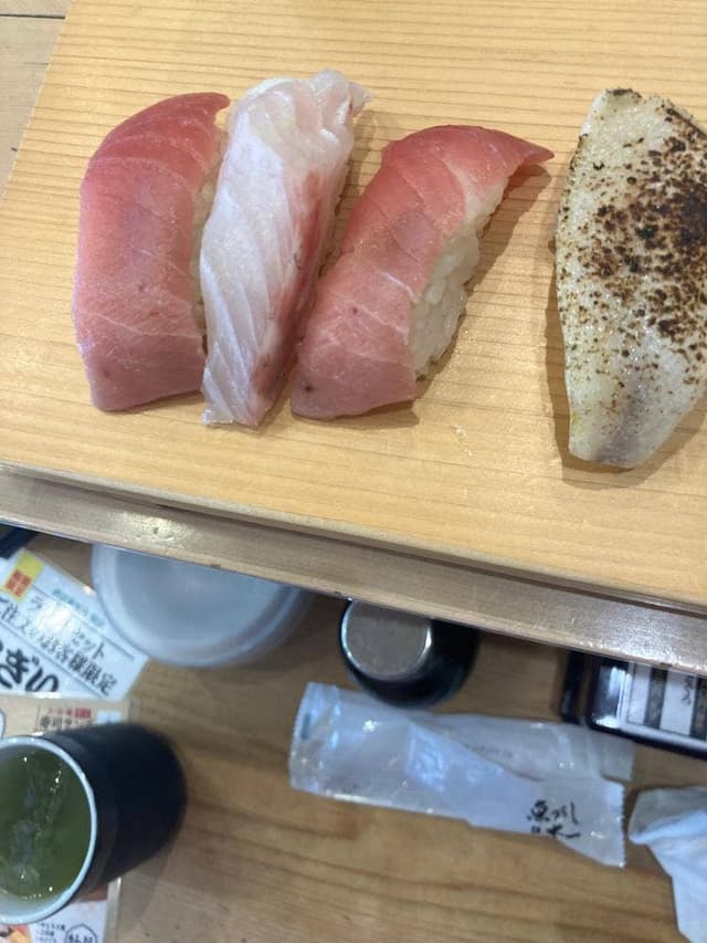 魚がし日本一 西日暮里店 - サブ画像1