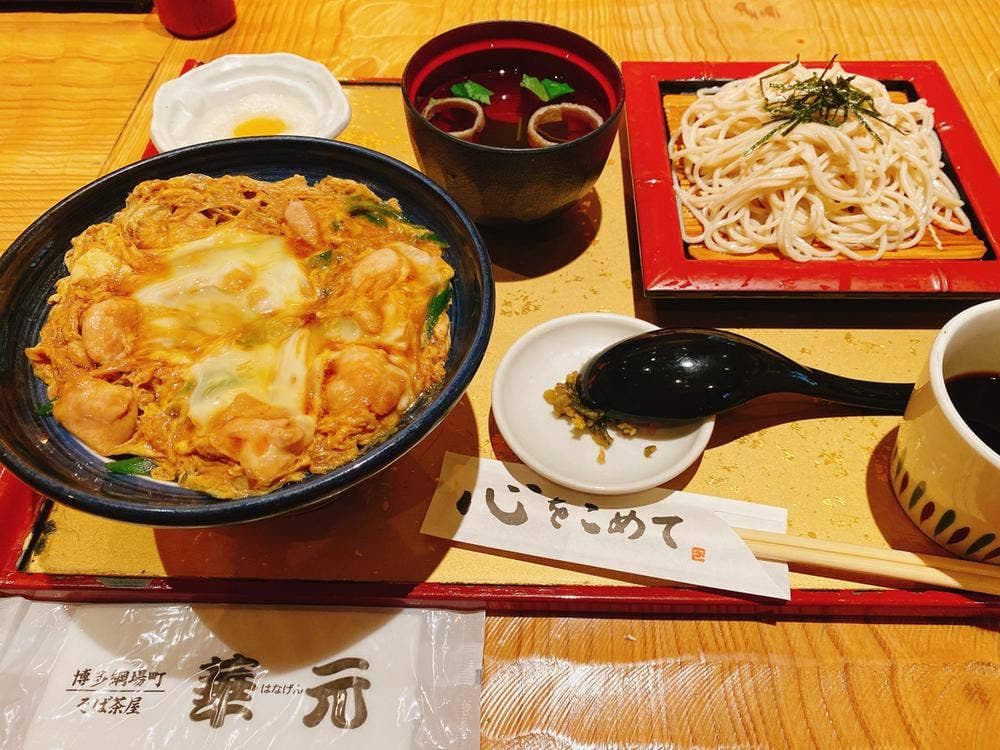 そば茶屋 華元 本膳庵