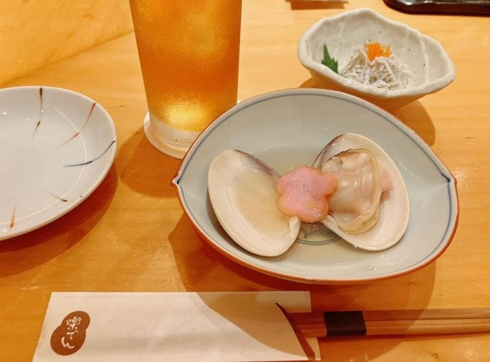 楽でん