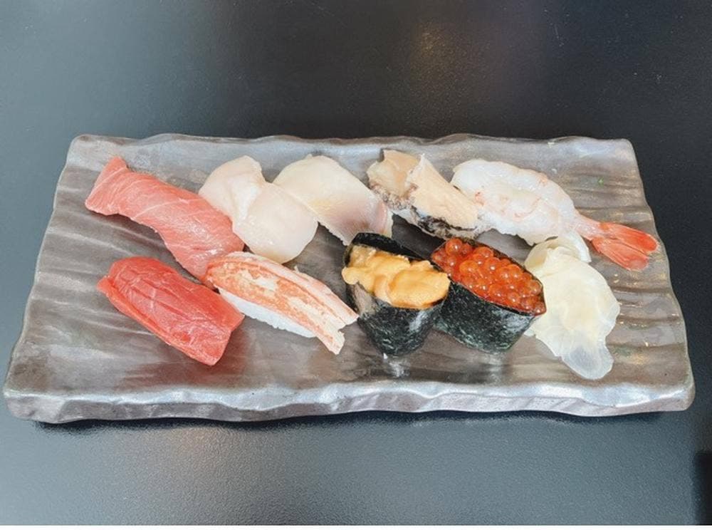 竹鮨