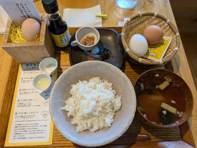 たまご農家のキッチン レシピヲ - サブ画像2