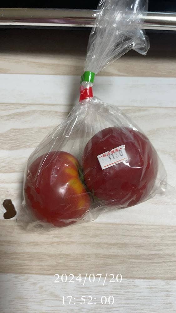 神明そば 慶 - サブ画像1