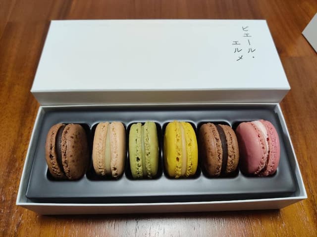 Made in ピエール・エルメ ディアモール大阪店 - サブ画像1