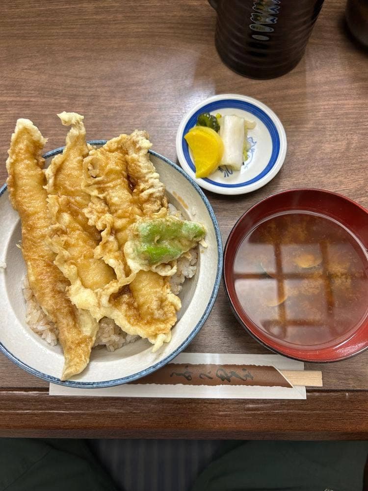 天ぷら 水谷