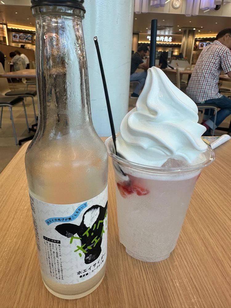 成田ゆめ牧場 Cows Stand 東関東自動車道・酒々井PA・上り