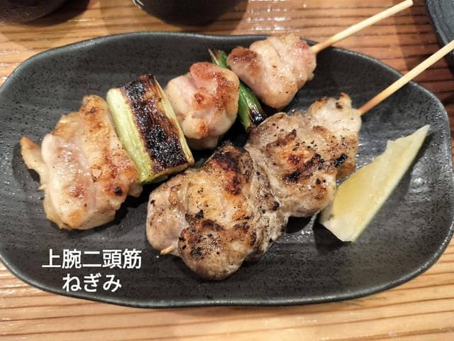 大衆酒場 鶏家 ふくべぇ - サブ画像2
