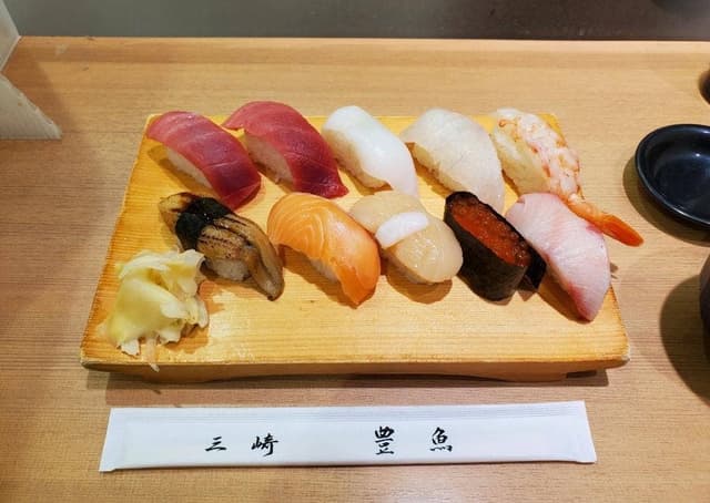 三崎豊魚 東武池袋プラザ店 - サブ画像1