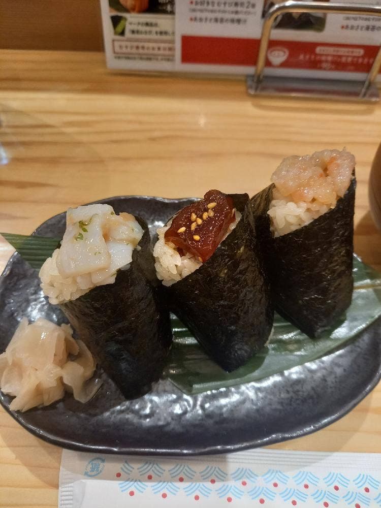 むすび寿司 南海なんば駅店