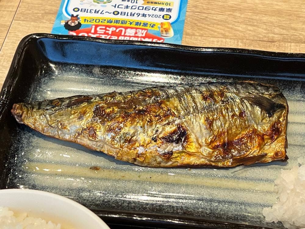 目利きの銀次 飯田橋五差路交差点前店