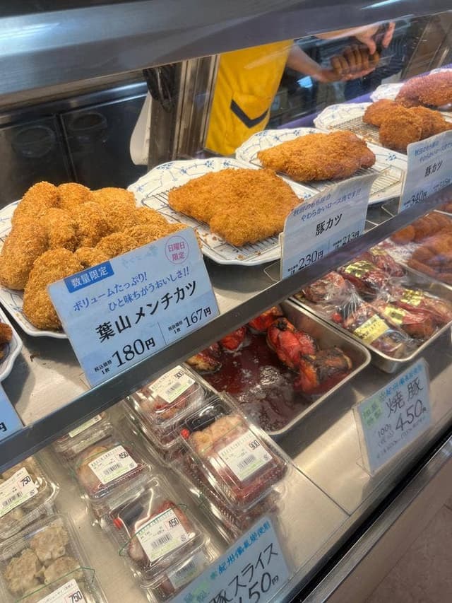 葉山旭屋牛肉店 - サブ画像1