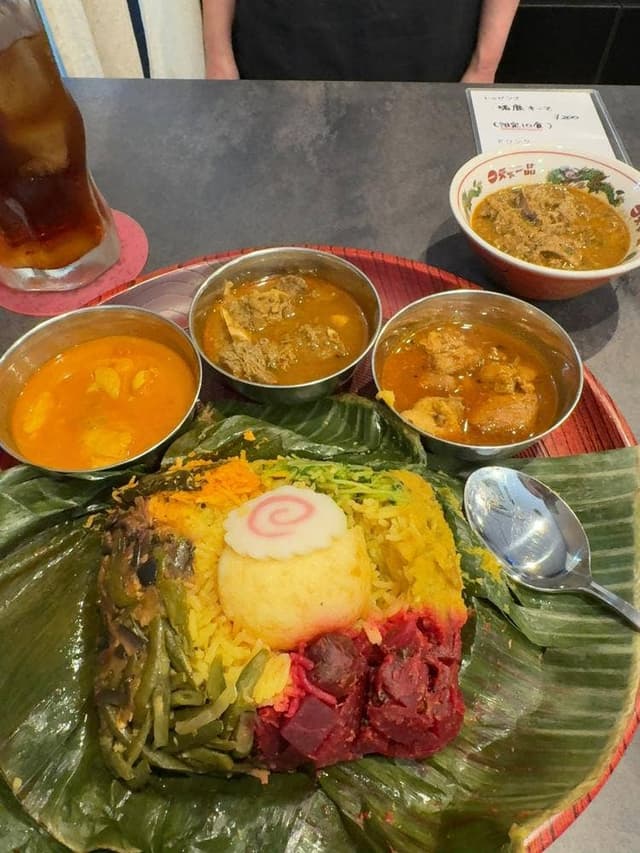 CURRY FORNICATION SLIGHT RETURN - サブ画像1