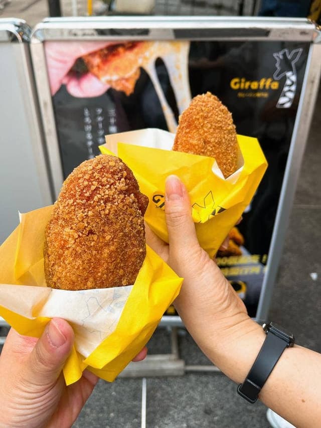 Giraffa 鎌倉小町通り店 - サブ画像3