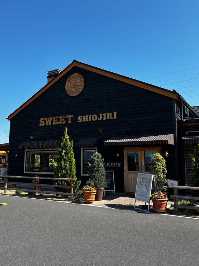 ベーカリー スイート 塩尻店 - サブ画像3
