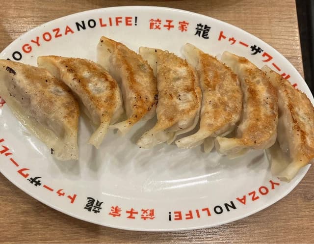 ひろしまギョウザ ekie店 - サブ画像3