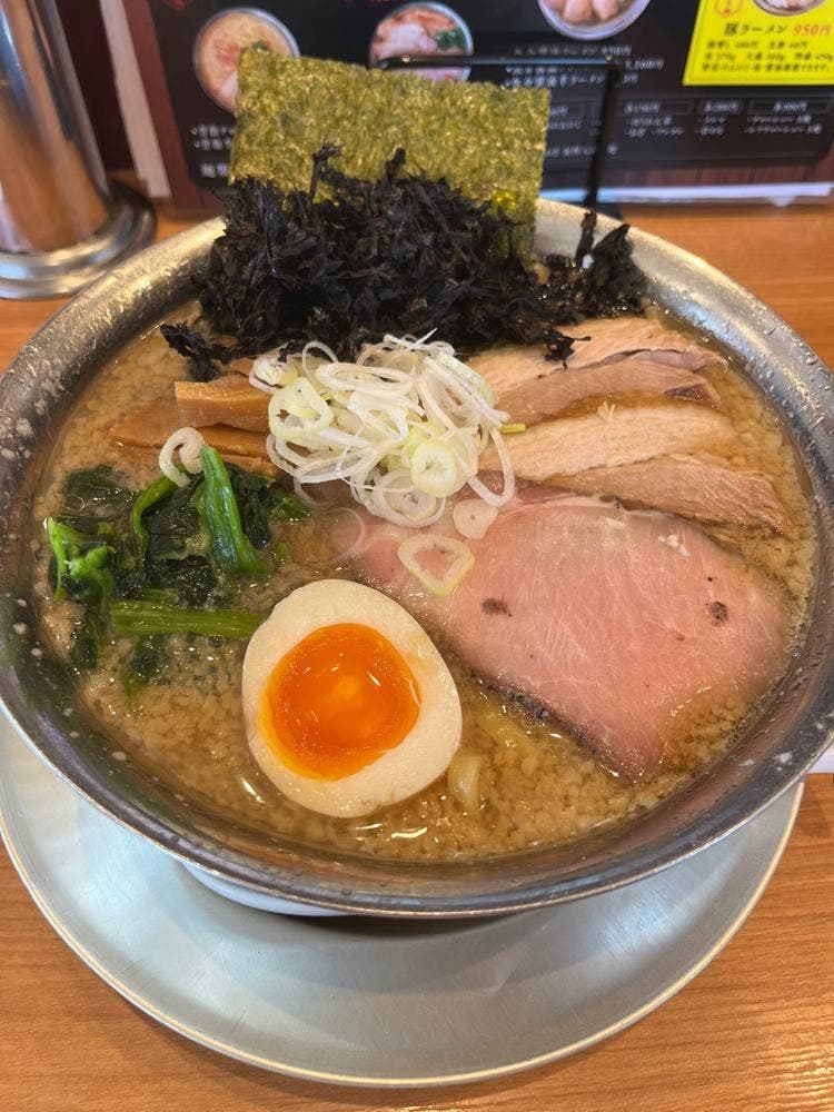 味我駆