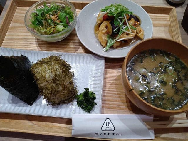 ほのむすび - サブ画像2