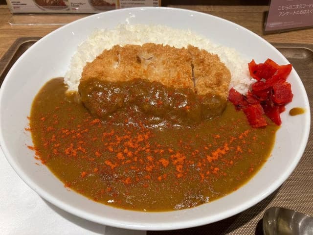 カレーハウス リオ 新宿店 - サブ画像1
